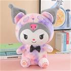 Cinnamoroll Melody Kawaii Kuromi Pehmo Nukkekoriste Opiskelijoille, Cinamoninis šuo