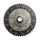 Shimano XT CS-M8000 Polkupyörän rataspakka