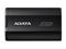 Ulkoinen kovalevy Adata SD810-2000G-CBK – kuva 5