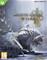 Monster Hunter Wilds - Steelbook Edition, Xbox Series X -peli – kuva 6