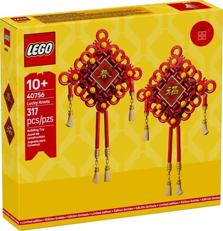 LEGO 40756 Onnen solmut