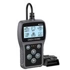 OBD2-skannerin auton diagnostiikkatyökalu auton virhekoodinlukijan moottorianalysaattori