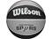 Wilson koripallo WTB1300IDSAN vaaleanharmaa – kuva 1