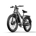 Shengmilo S600 26"" Fatbike sähköpyörä | 2000W kaksoismoottori | 48V 17.5Ah irrotettava Samsung-akku | Shimano 7-vaihteinen