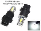 ph16w Volvo V70 XC70 08-16 1060 lumen led 31213762 peruutusvalot