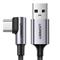 UGREEN kabel USB-A / USB-C 3A 2m – kuva 3