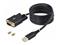 StarTech.com 6.6ft (2m) USB to Serial Adapter Cable COM Retention RS232 - USB / serial cable - USB to DB-9 - 2 m – kuva 3