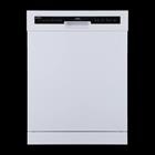 Point 5-Series PODW56042W, astianpesukone