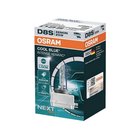 Osram Cool Blue Intense Xenarc - XENON - D8S - 25W - 42V