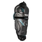 BAUER S26 Supreme Fuse Shin Guard JR - polvisuojat