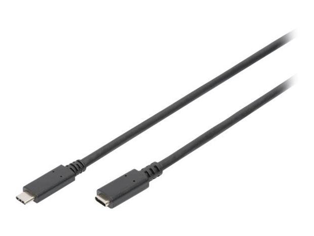 DIGITUS USB-C extension cable - 70 cm