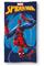 Marvel Spiderman kylpypyyhe 70 x 140 cm – kuva 3