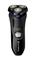 Remington R3002 Style Series R3 Rotary Shaver, partakone – kuva 5
