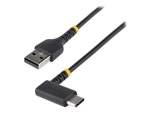 StarTech.com R2ACR-15C-USB-CABLE