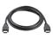 HP Standard Cable Kit – kuva 7