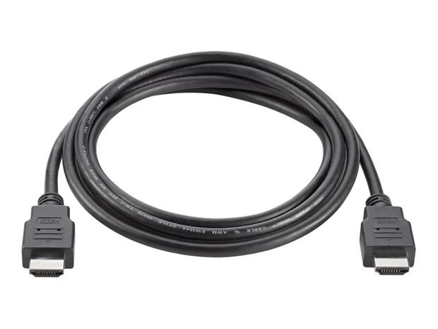 HP Standard Cable Kit