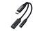 MICROCONNECT USB-C to USB-C PD and Audio -adapteri, 13cm, Hopea – kuva 3