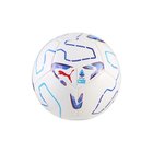 PUMA Jalkapallo Serie A STELLAR Mini - Valkoinen