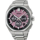 Seiko Astron GPS Solar Dual-Time Chronograph Limited Edition HAB006J1