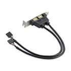 StarTech.com 2-porttinen USB A -liitin, naaraspuoli, matala profiili