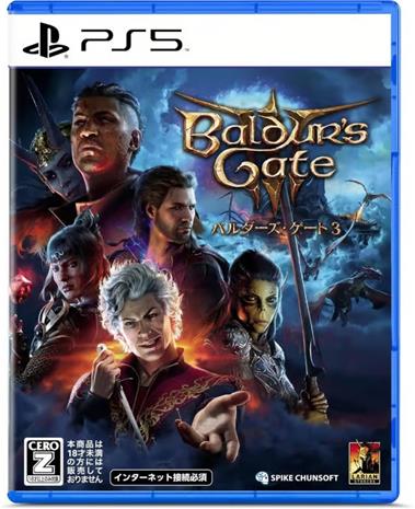 Baldur's Gate 3, PS5-peli