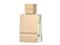 Al Haramain Amber Oud Gold Edition - EdP 60 ml – kuva 7
