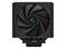 DeepCool ASSASSIN IV VC VISION - CPU-ilmanjäähdytin - Max 30 dBA – kuva 6