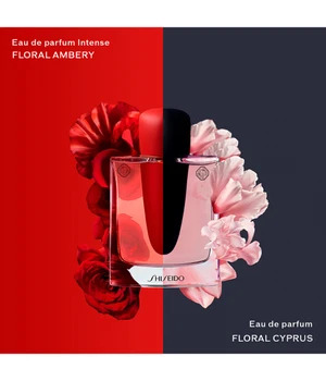 Shiseido Ginza Intense - EdP 90 ml