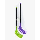 SportMe Salibandysetti Mini 45 cm