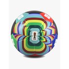 FIFA World Cup Jalkapallo Mini Amplify