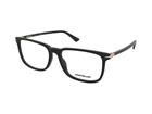 Silmälasit Montblanc MB0437O 006