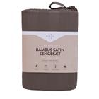 Nordisk - Noel Bamboo Satin Bedding - Light Mocha - 140x200 cm, 60x63 cm