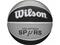 Wilson koripallo WTB1300IDSAN vaaleanharmaa – kuva 2