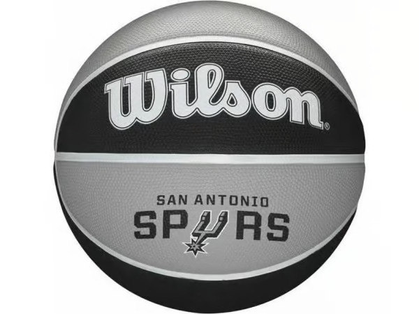 Wilson koripallo WTB1300IDSAN vaaleanharmaa