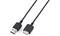 Sony WMC-NW20MU - datakabel - USB – kuva 3
