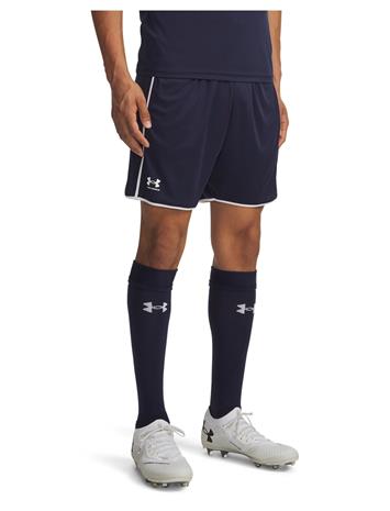 Under Armour Ua M Challenger Train Short - Multi/patterned - XXL