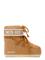 Moon Boot Moon Boot Icon Low Nylon - Black - 36-38 – kuva 4
