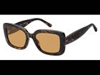 Aurinkolasit Marc Jacobs MJ 888/S 086/W7