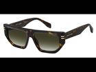 Aurinkolasit Marc Jacobs MJ 904/S 086/9K