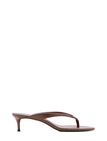 Mango Strappy Heeled Sandals - Brown - 42