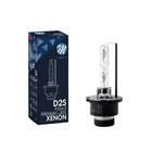 Xenon lamppu M Tech D2S Premium P32d 2