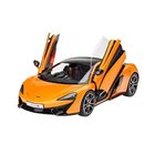 Revell McLaren 570S