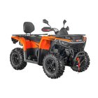 Aodes Pathcross 525L Pro oranssi traktorimönkijä