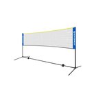 Sulkapallon verkko, SONGMICS, 500x103x155 cm, Sininen-Keltainen