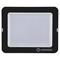LEDVANCE floodlight compact value 13500lm 135w 840 ip65 blac – kuva 2