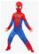 Marvel Spider-Man Naamiaisasu, 3–4 vuotta – kuva 2