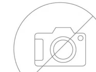 Danfoss icon app module