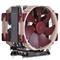 Noctua NH-U14S DX-4677 - CPU-ilmanjäähdytin - Max 25 dBA – kuva 6