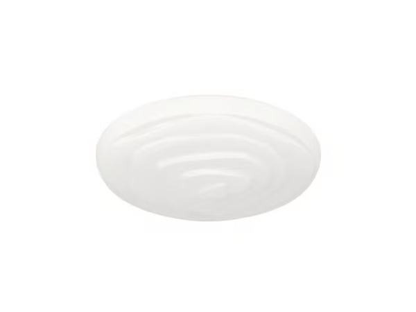 Eglo Battistona plafond S