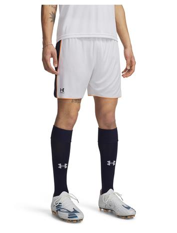 Under Armour Ua M Challenger Train Short - Multi/patterned - XXL